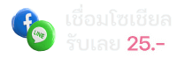 UFASKY99 Image