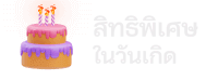 UFASKY99 Image