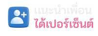 UFASKY99 Image
